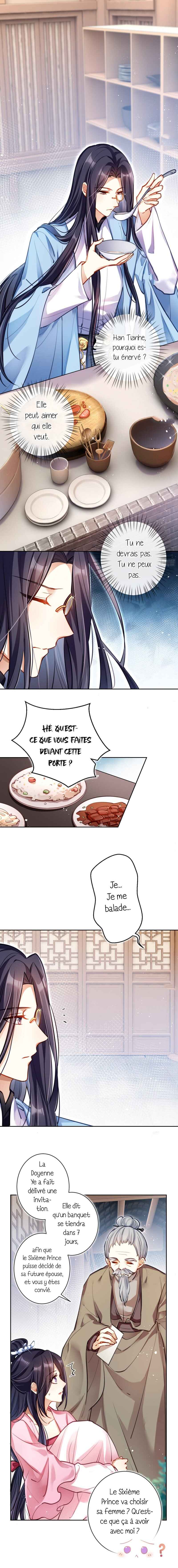 Way to the Glory Chapter 75 - Page 2