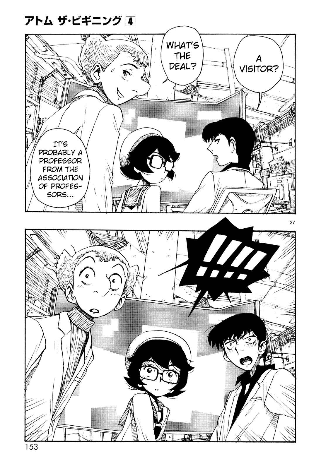 ATOM: The Beginning Chapter 19 - Page 35