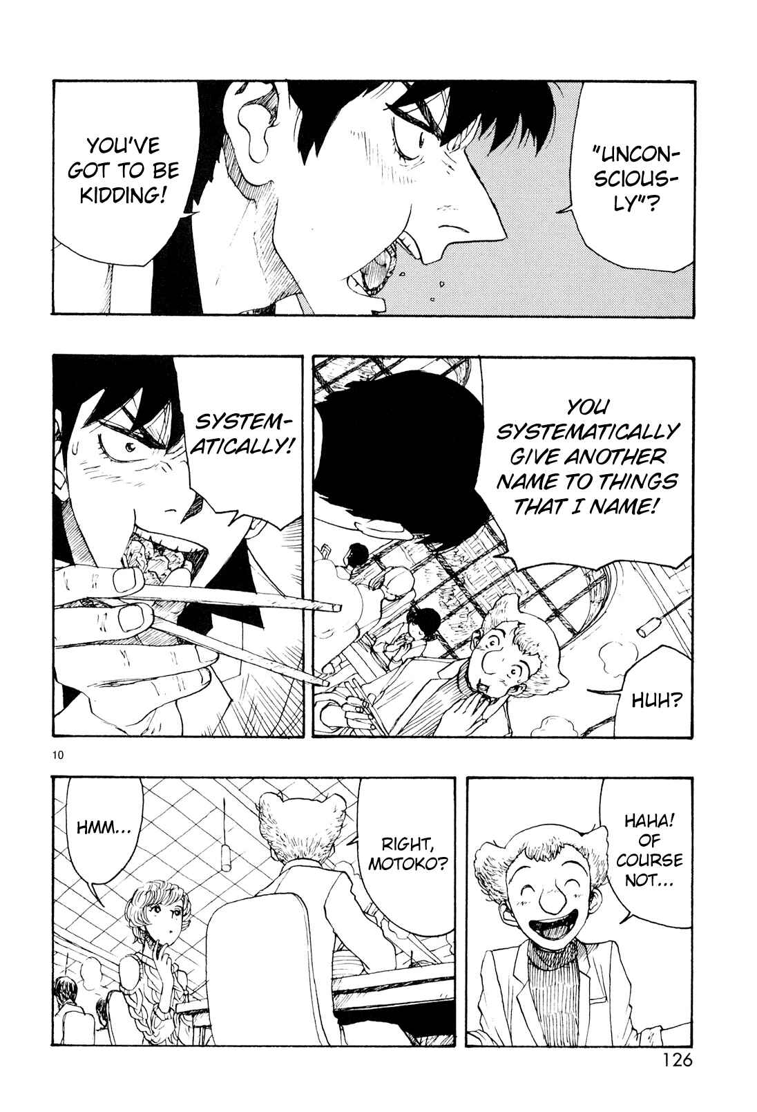 ATOM: The Beginning Chapter 19 - Page 8