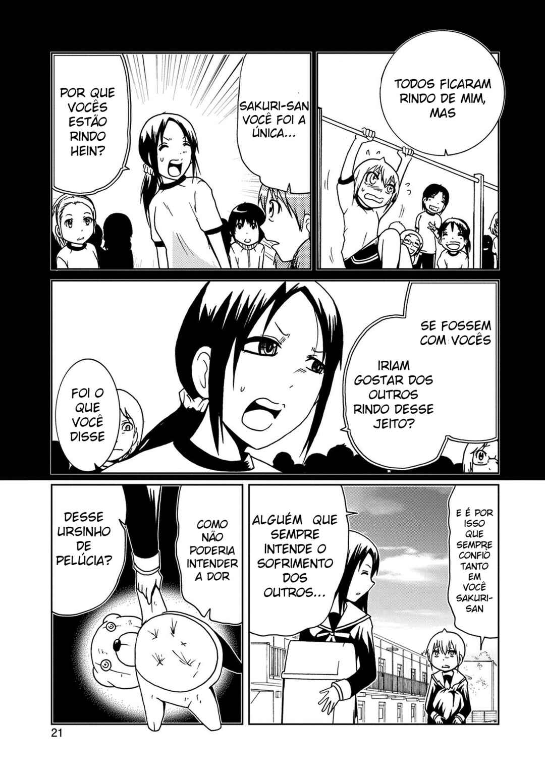 Hazureta Minna no Atama no Neji Chapter 2 - Page 8