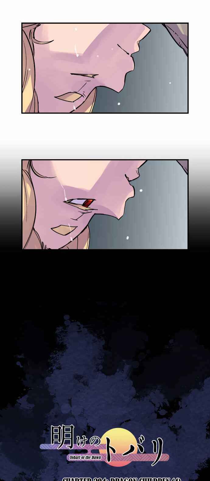 Tobari of the Dawn Chapter 297 - Page 5