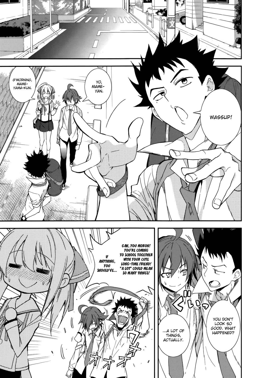 Yumekui Merry Chapter 82 - Page 14