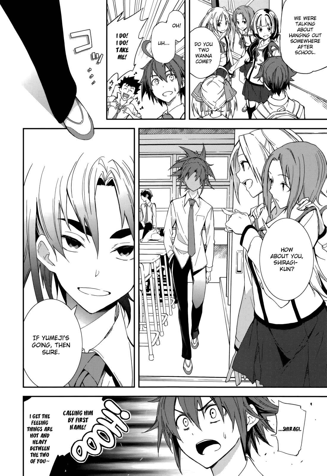 Yumekui Merry Chapter 82 - Page 17