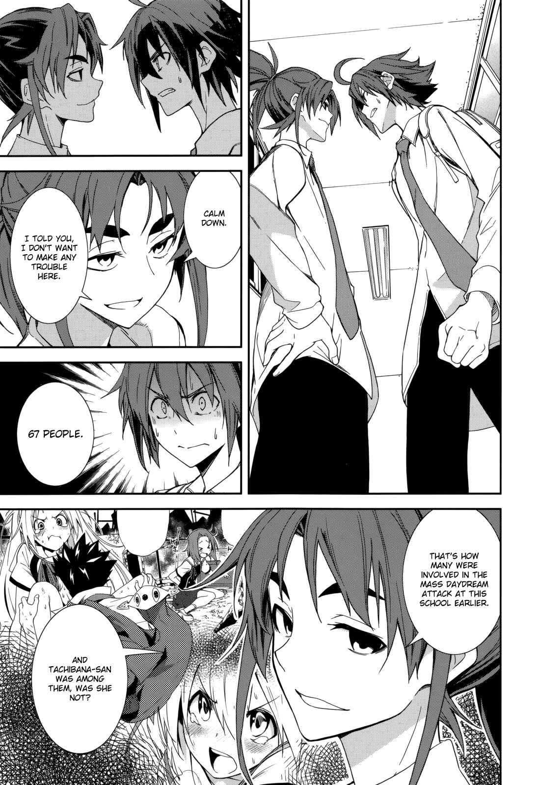 Yumekui Merry Chapter 82 - Page 18
