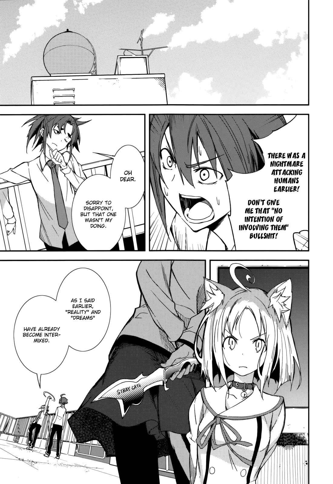 Yumekui Merry Chapter 82 - Page 20