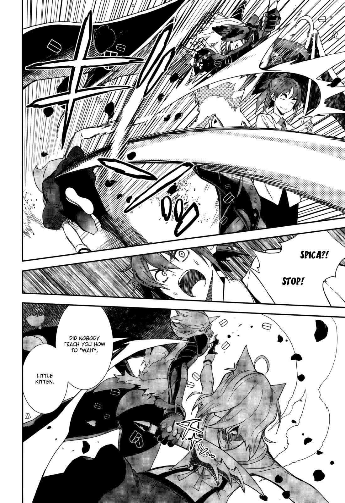 Yumekui Merry Chapter 82 - Page 25