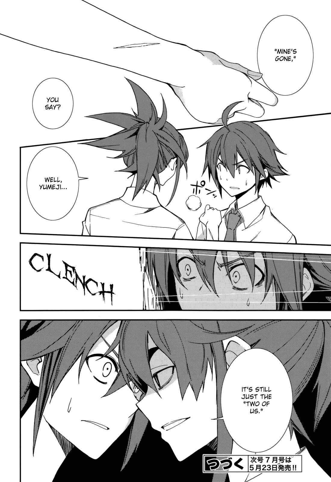 Yumekui Merry Chapter 82 - Page 29