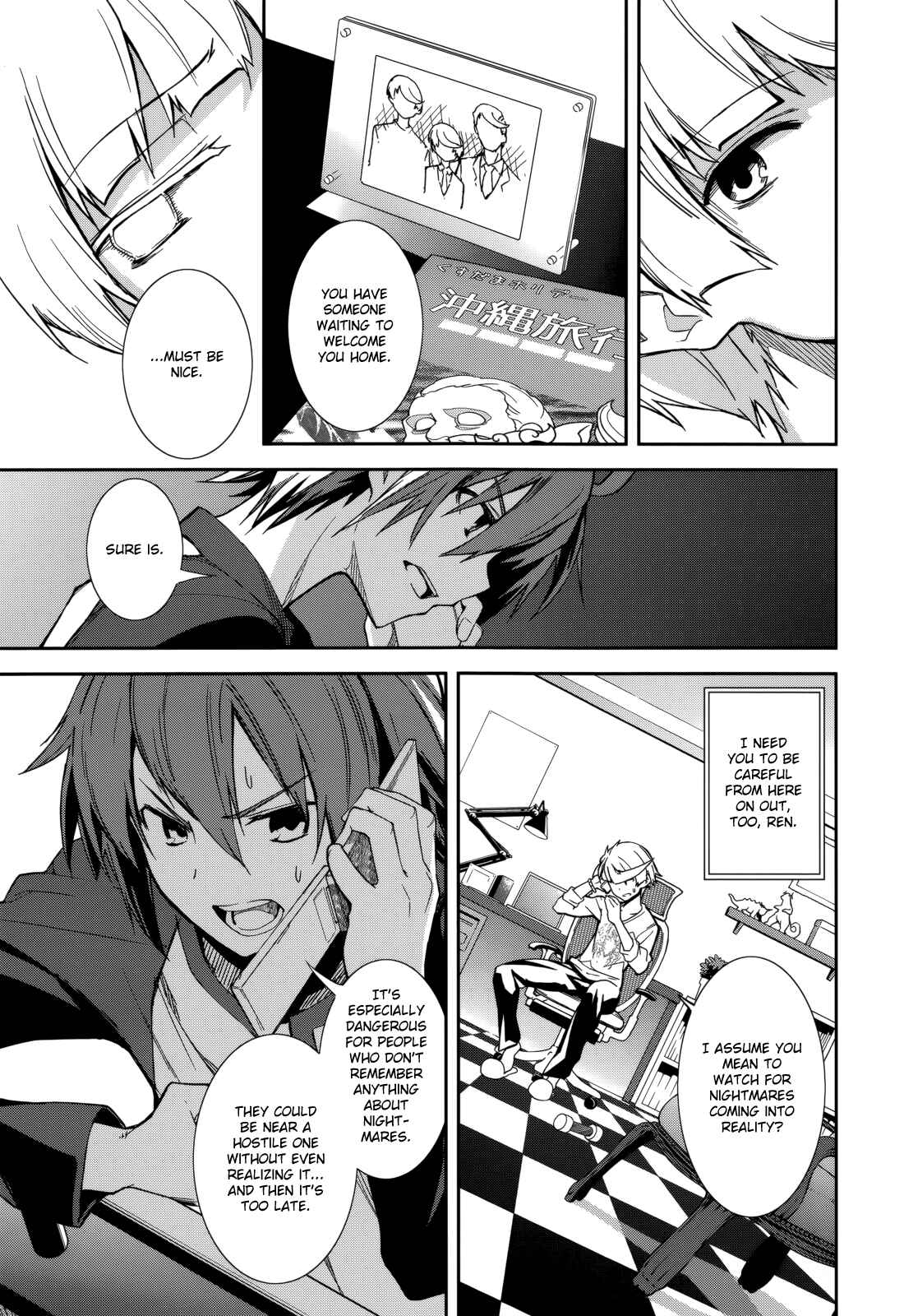 Yumekui Merry Chapter 82 - Page 4