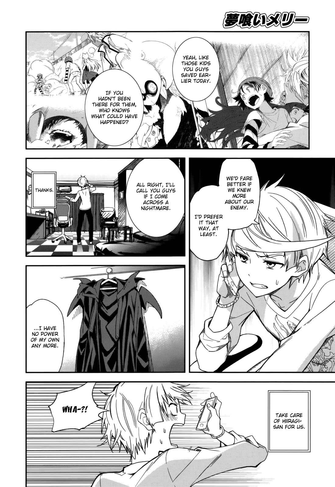 Yumekui Merry Chapter 82 - Page 5