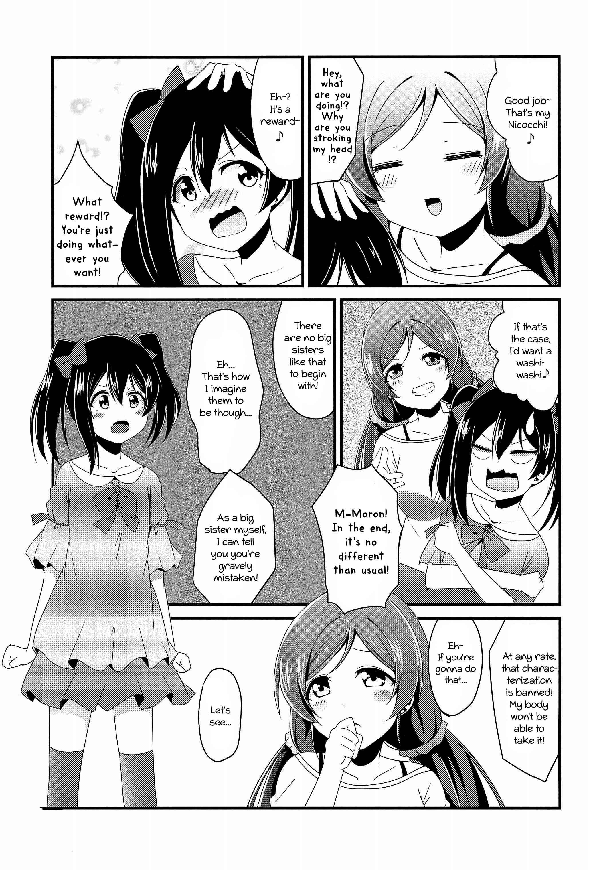 Love Live! - Kyou wa Uchi ga Onee-chan ya (Doujinshi) Chapter Oneshot - Page 11