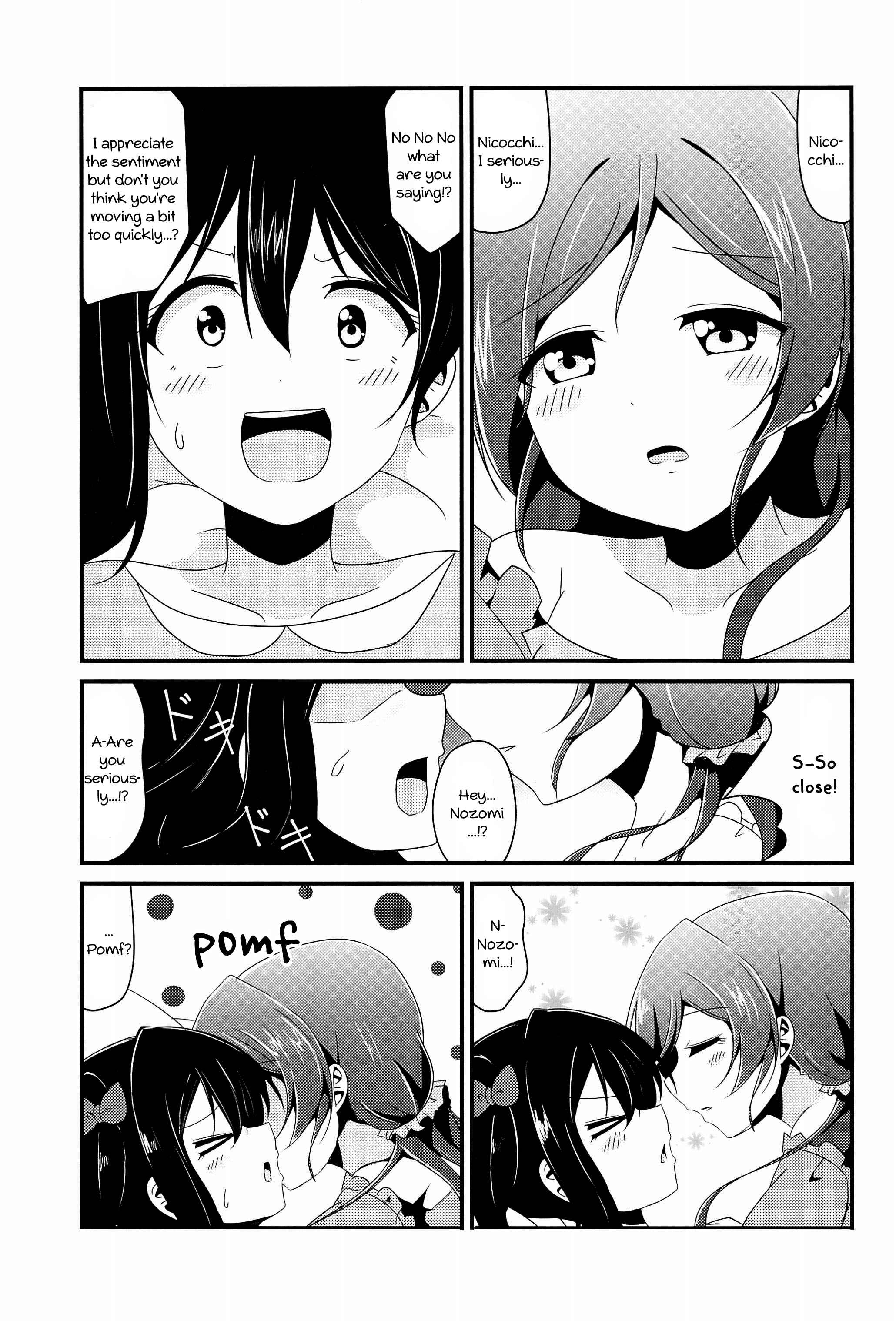 Love Live! - Kyou wa Uchi ga Onee-chan ya (Doujinshi) Chapter Oneshot - Page 23