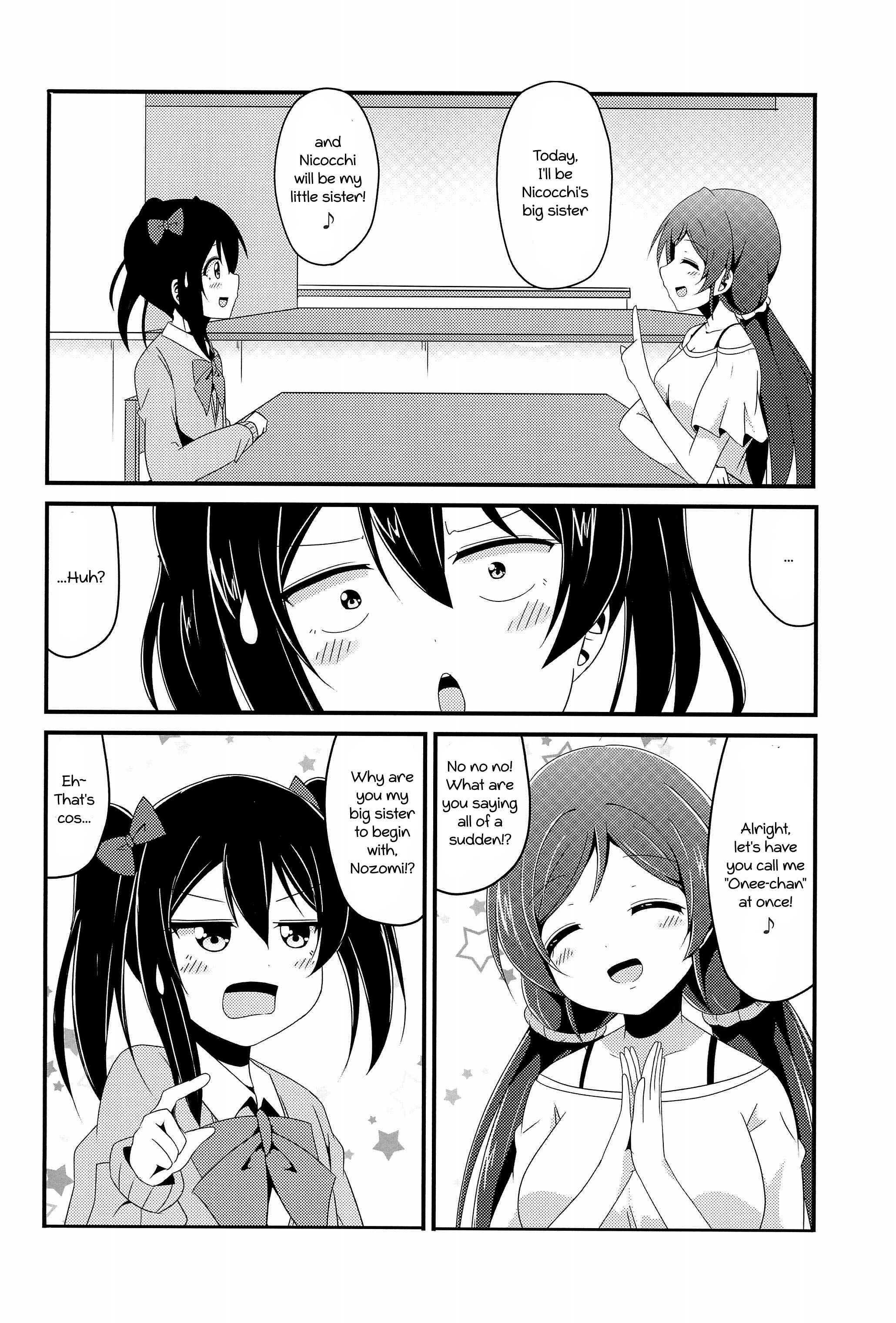 Love Live! - Kyou wa Uchi ga Onee-chan ya (Doujinshi) Chapter Oneshot - Page 8