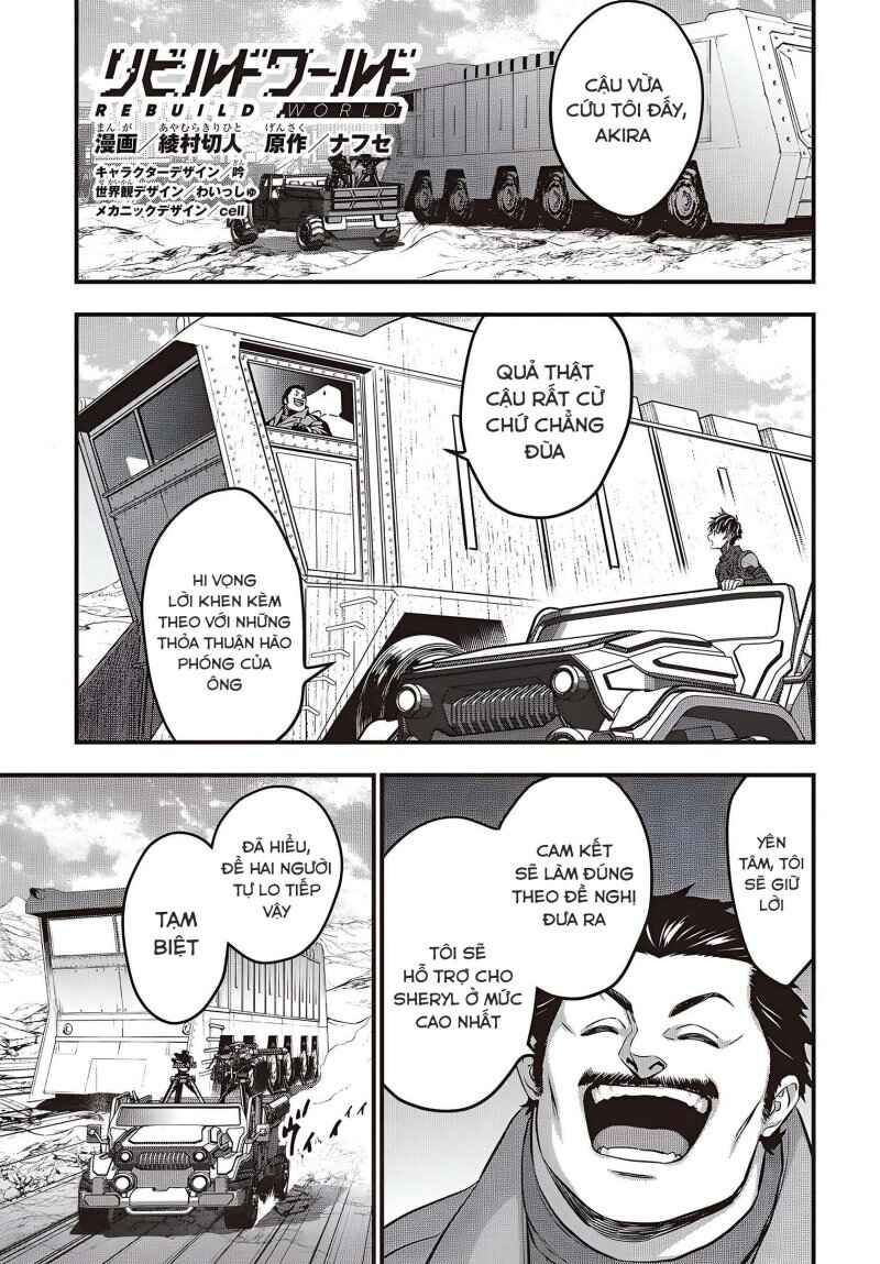 Rebuild World Chapter 61 - Page 1