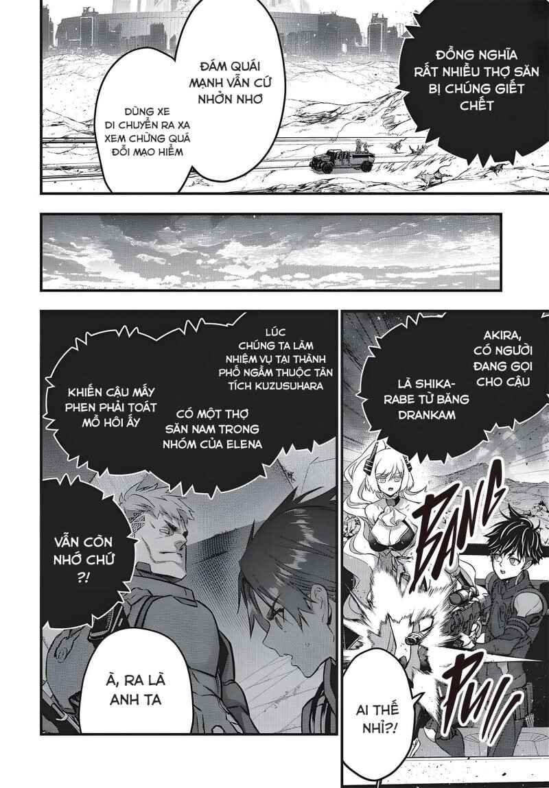 Rebuild World Chapter 61 - Page 12