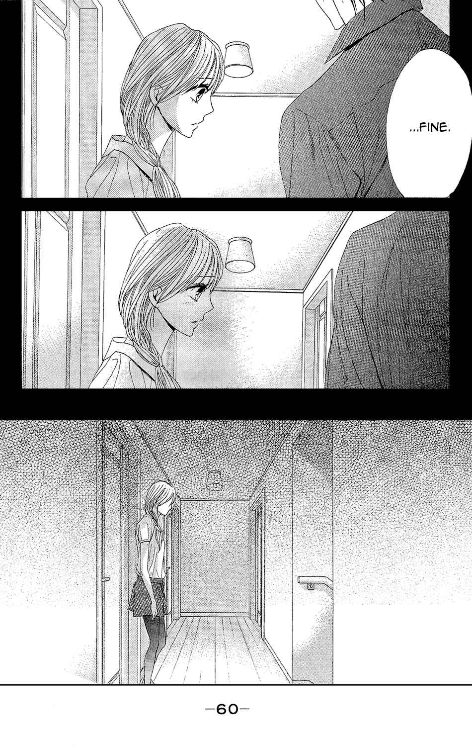 L-DK Chapter 42 - Page 12