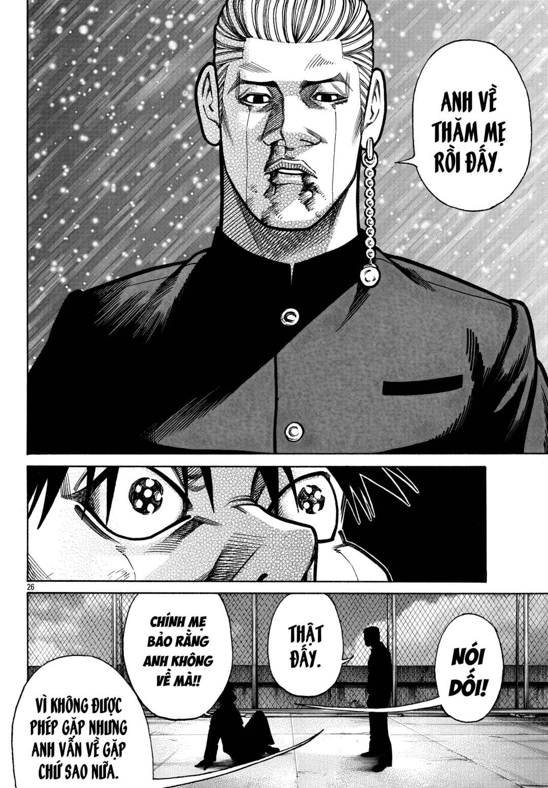 Crows Gaiden Housenka - the beginning of HOUSEN Chapter 90 - Page 24