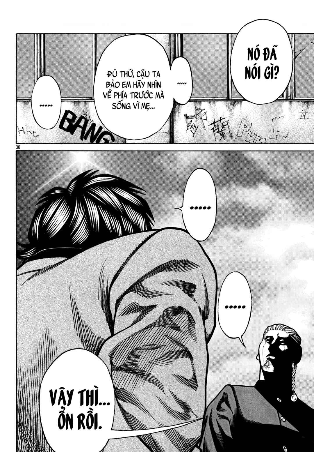 Crows Gaiden Housenka - the beginning of HOUSEN Chapter 90 - Page 28