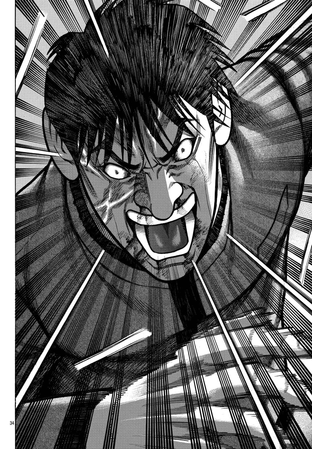 Crows Gaiden Housenka - the beginning of HOUSEN Chapter 90 - Page 32