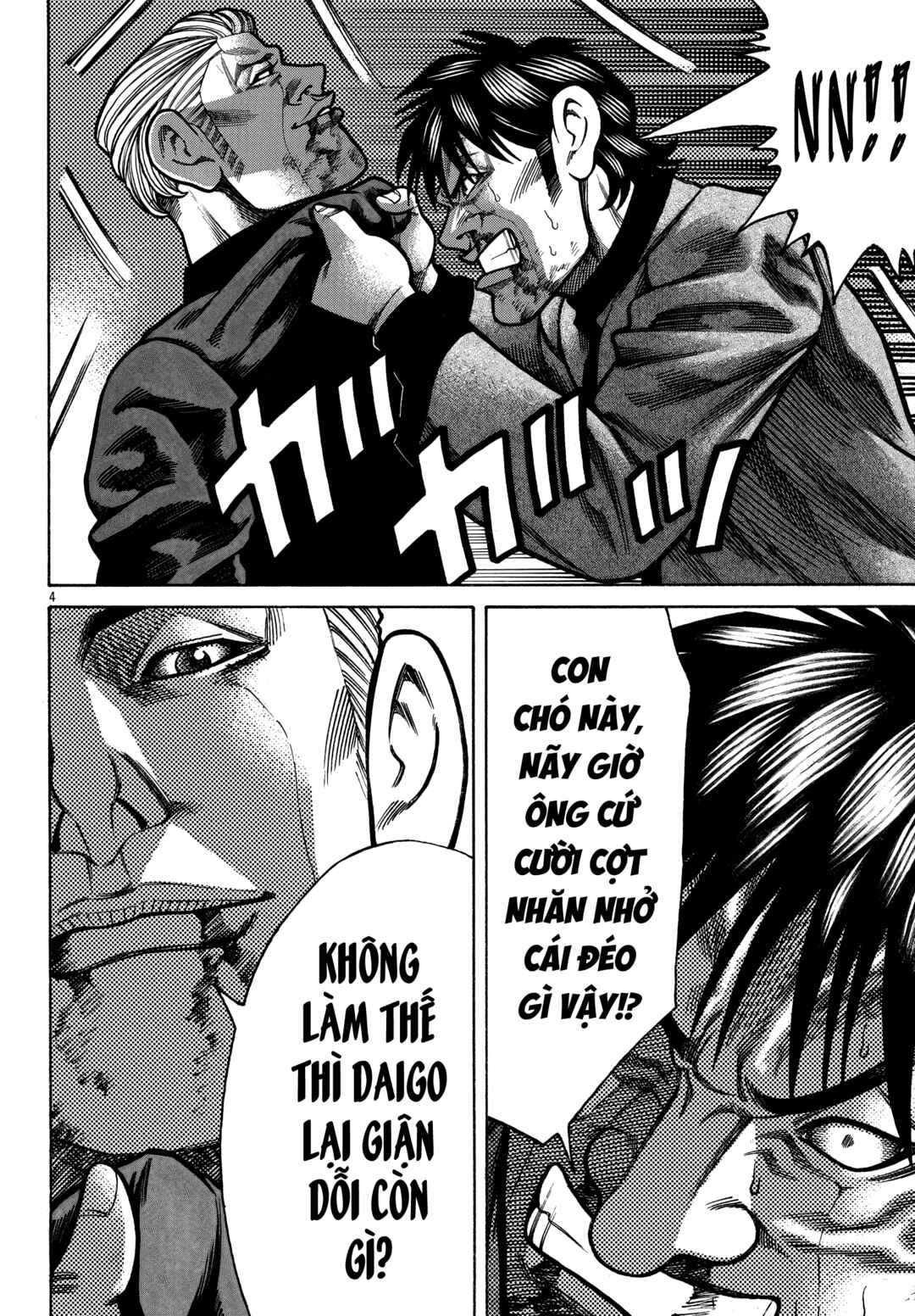 Crows Gaiden Housenka - the beginning of HOUSEN Chapter 90 - Page 4