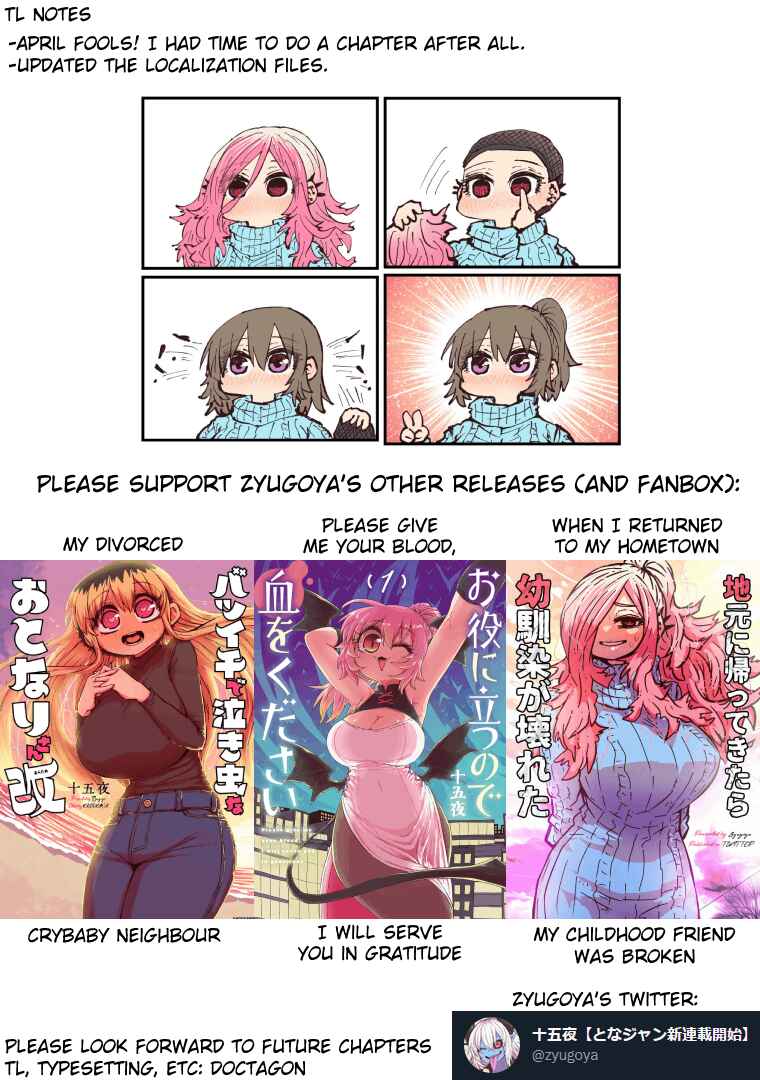 Musuko ga Kawaikute Shikataganai Mazoku no Hahaoya Chapter 196 - Page 10