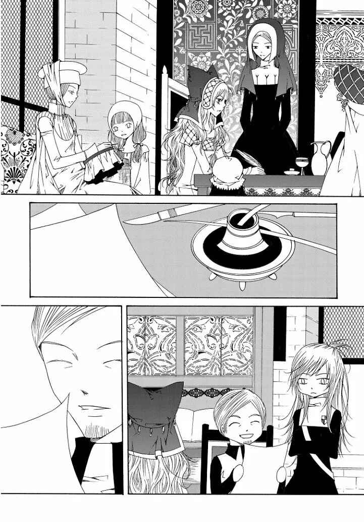 Felluah Iyagi Chapter 37 - Page 8