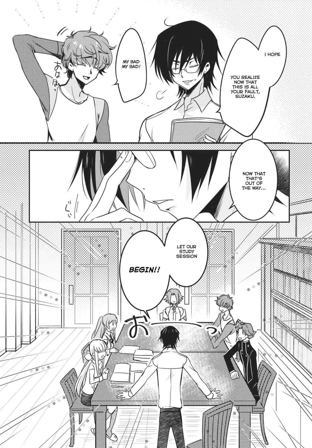 Code Geass: Lelouch The Private Home Tutor Chapter 11 - Page 13