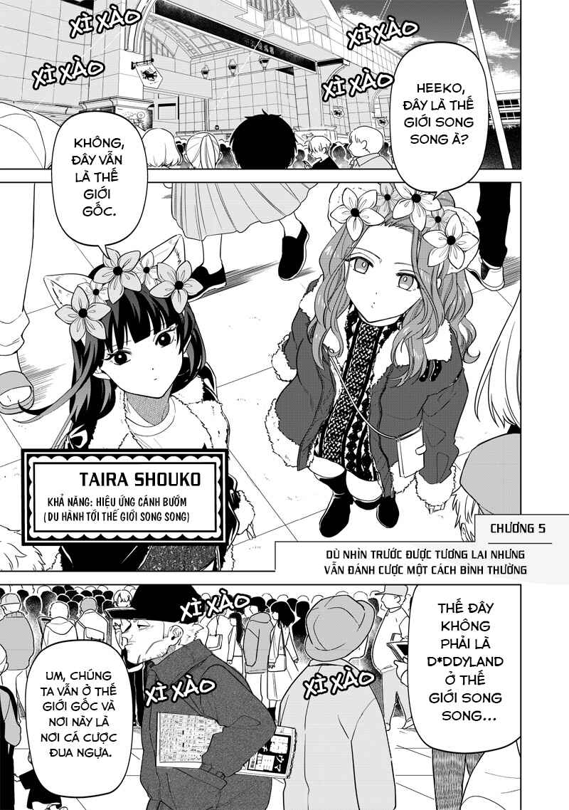 Shiretto Sugee Koto Itteru Gal. - Shiritsu Paranomaru Koukou no Nichijou Chapter 5 - Page 3