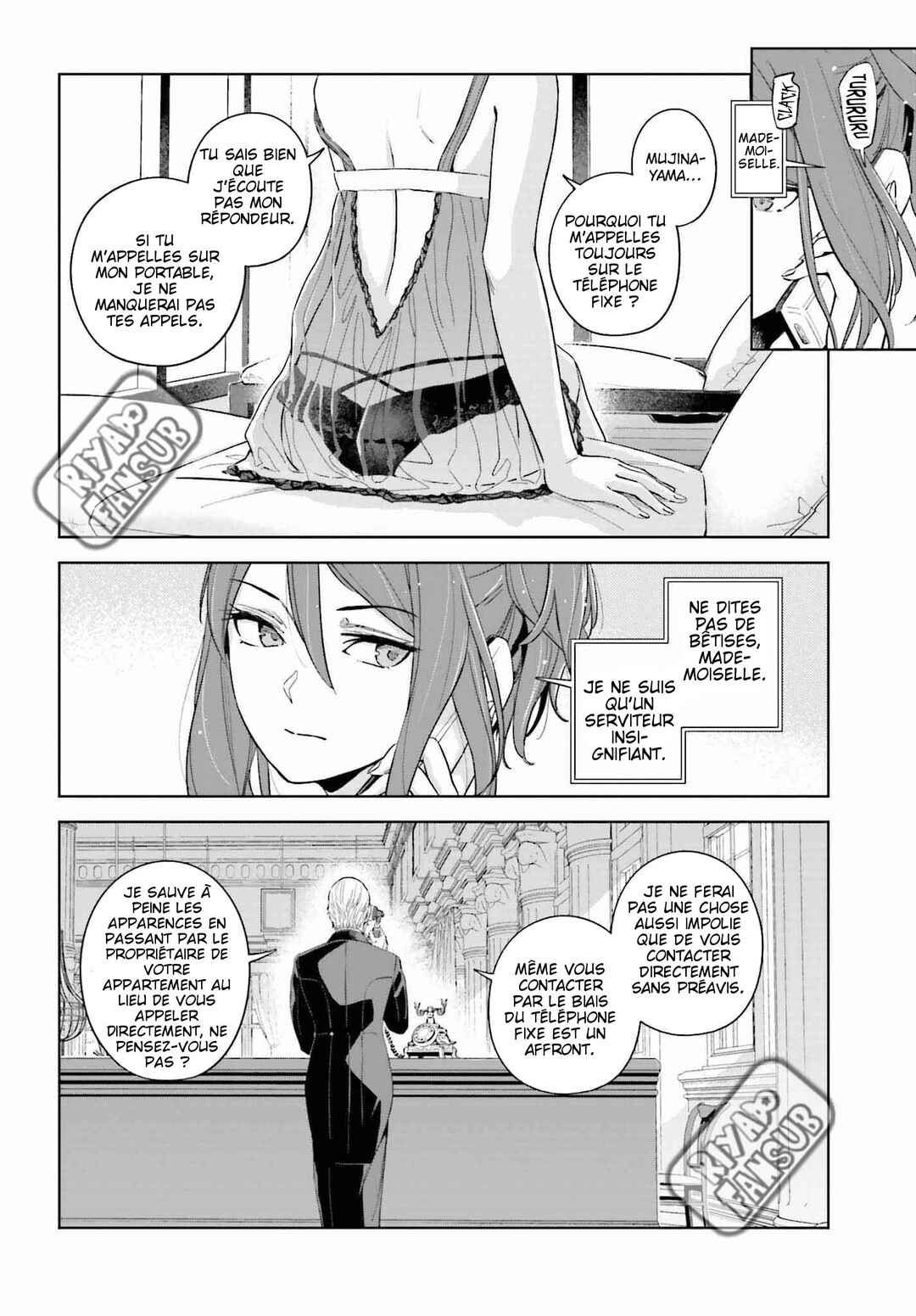 Toaru Anbu no ITEM Chapter 2 - Page 10