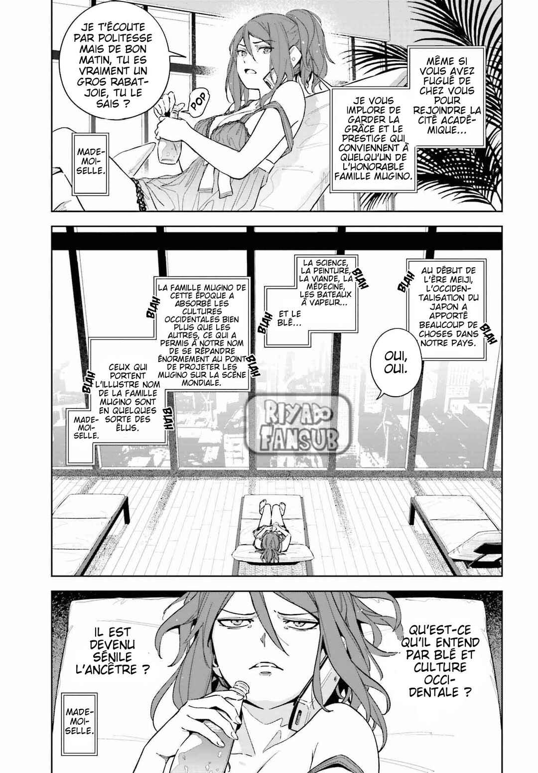 Toaru Anbu no ITEM Chapter 2 - Page 11