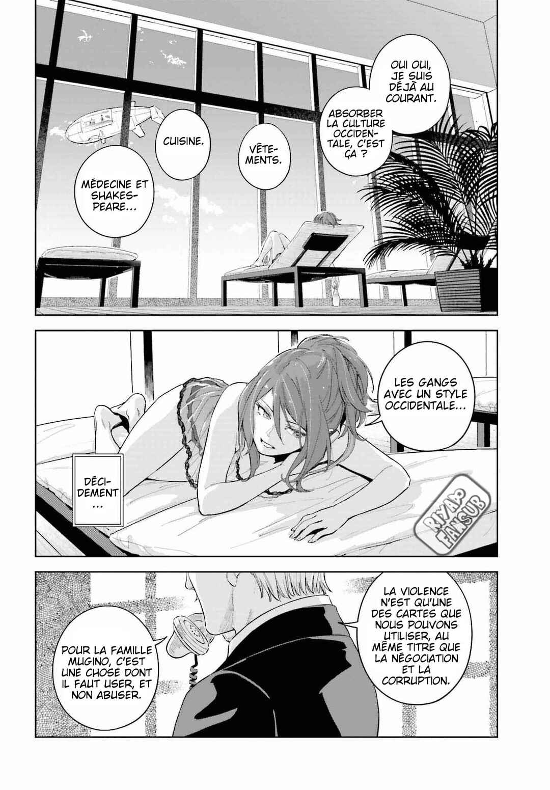 Toaru Anbu no ITEM Chapter 2 - Page 12