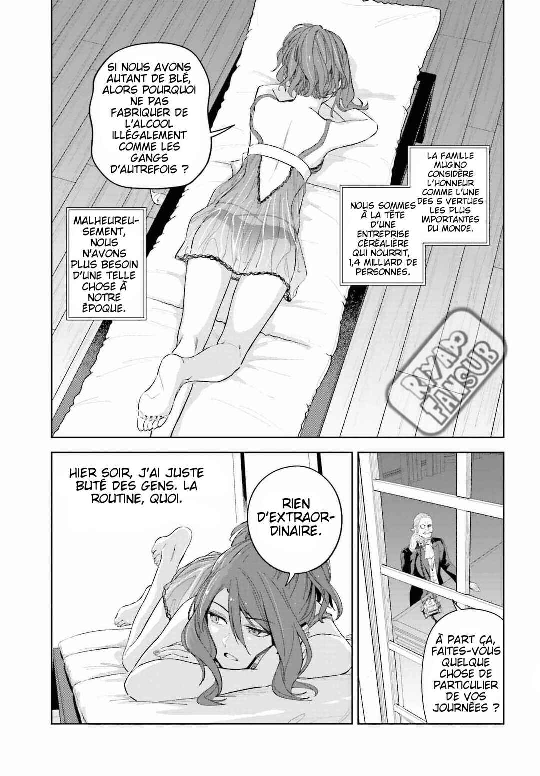 Toaru Anbu no ITEM Chapter 2 - Page 13