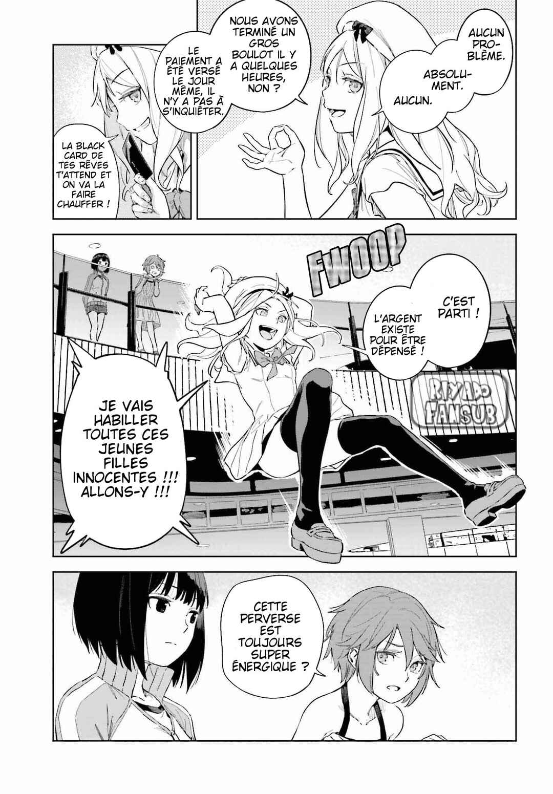 Toaru Anbu no ITEM Chapter 2 - Page 17