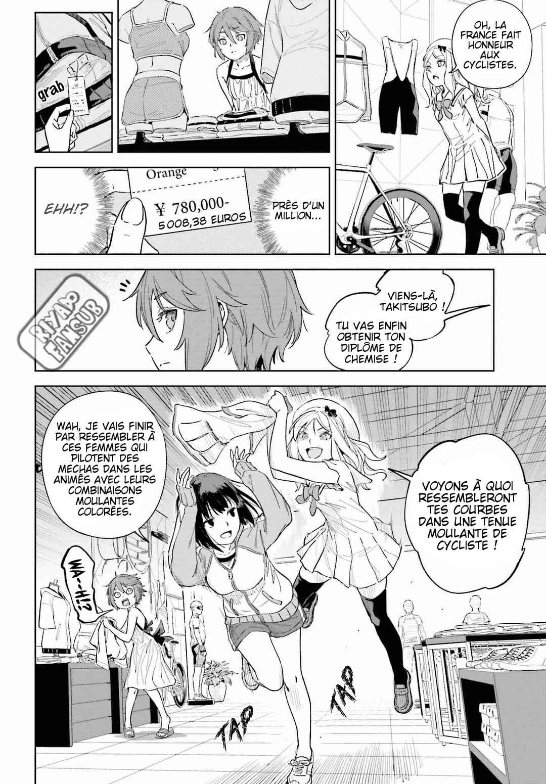 Toaru Anbu no ITEM Chapter 2 - Page 20