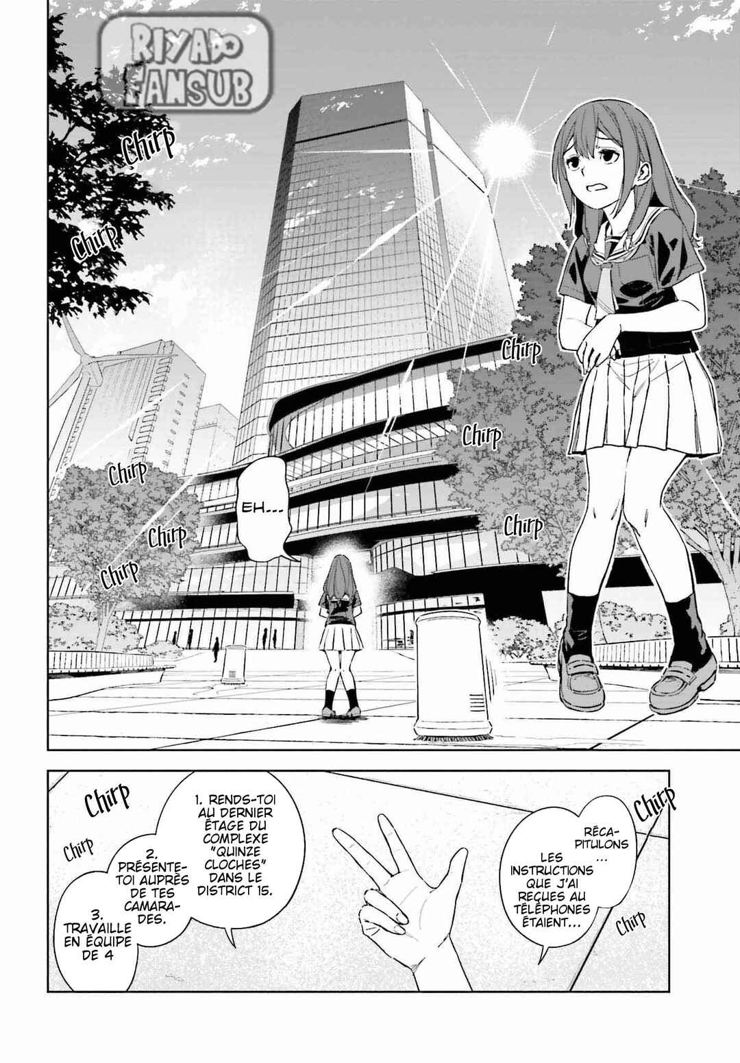 Toaru Anbu no ITEM Chapter 2 - Page 28