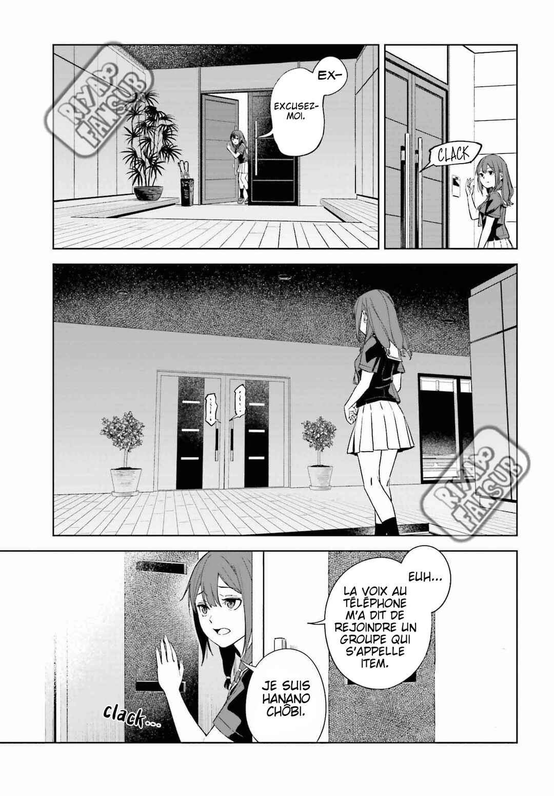 Toaru Anbu no ITEM Chapter 2 - Page 31