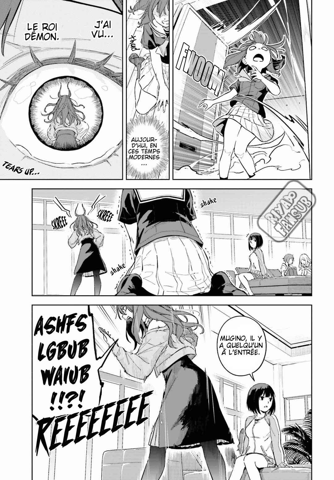 Toaru Anbu no ITEM Chapter 2 - Page 33