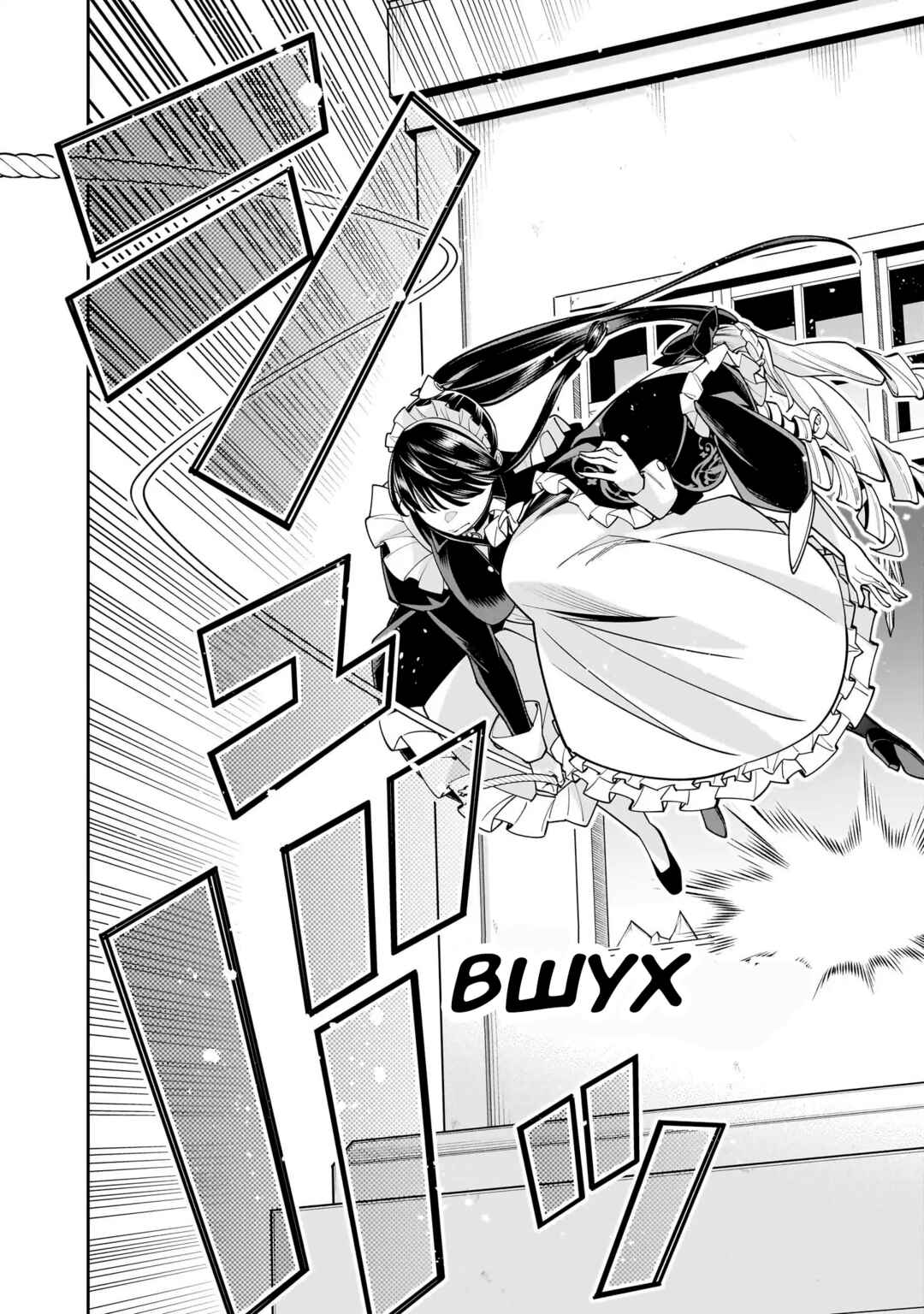 Shinimodori Oujo wa Ikinobiru tame ni Yuri Harem o Tsukuru koto ni shita Chapter 10.1 - Page 14