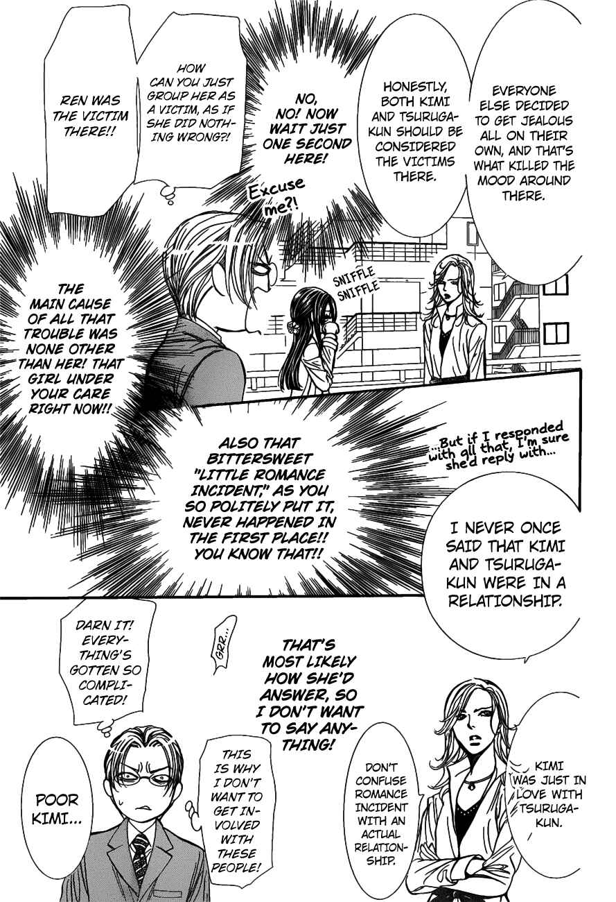 Skip Beat! Chapter 258 - Page 10