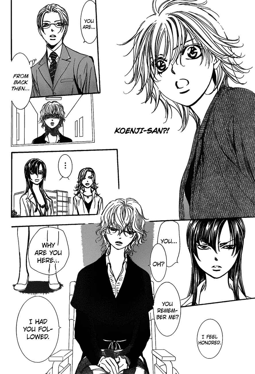 Skip Beat! Chapter 258 - Page 15