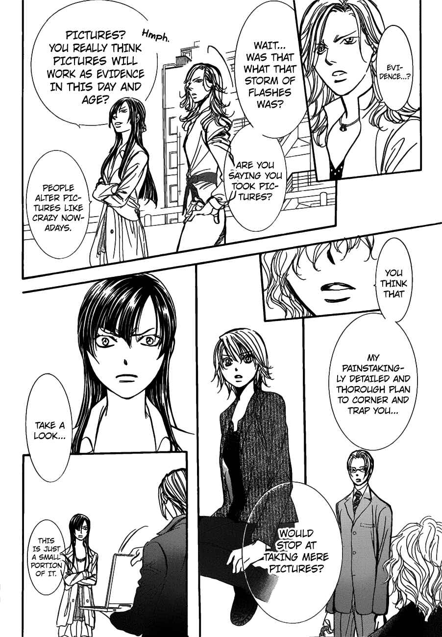 Skip Beat! Chapter 258 - Page 17