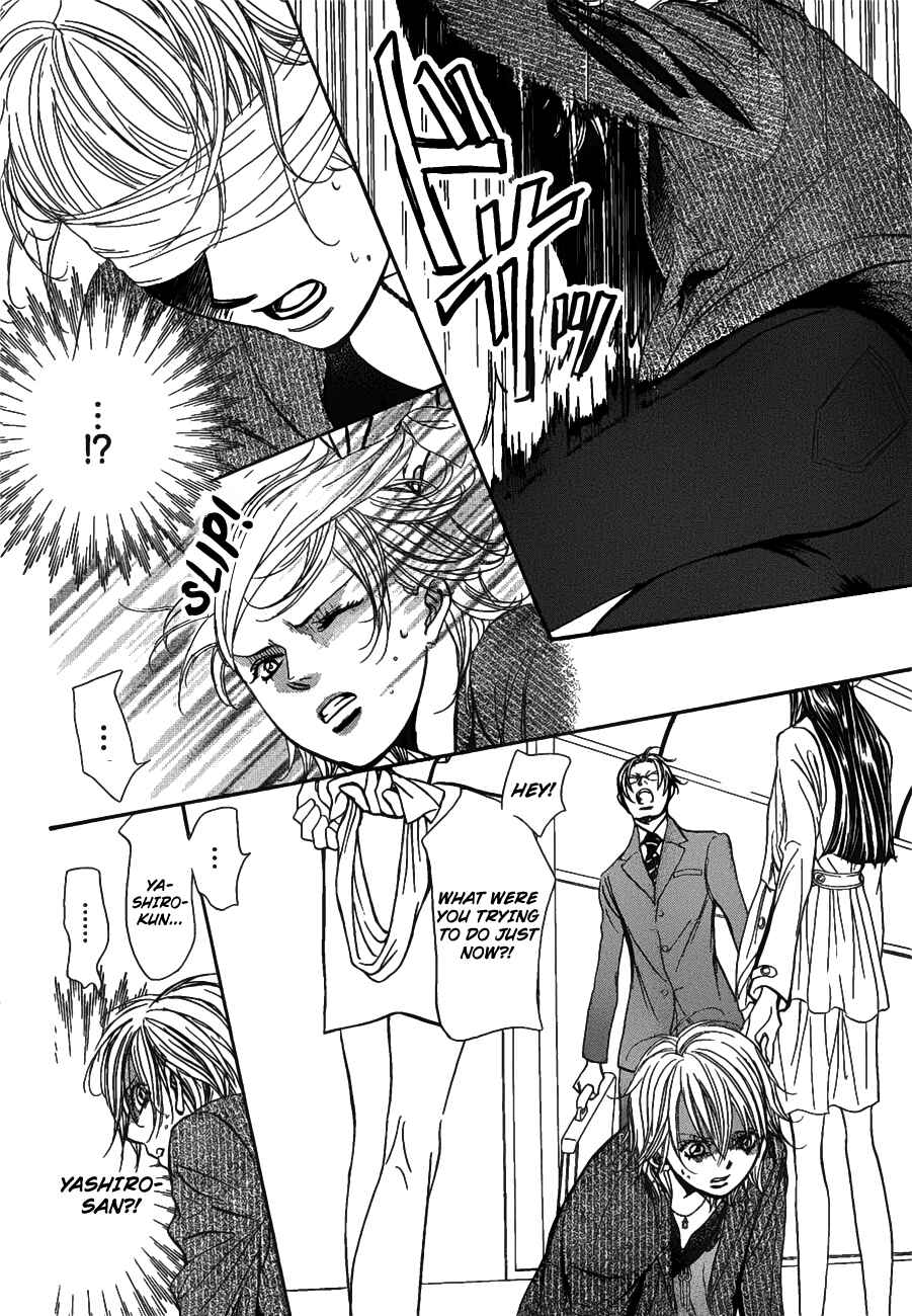 Skip Beat! Chapter 258 - Page 7