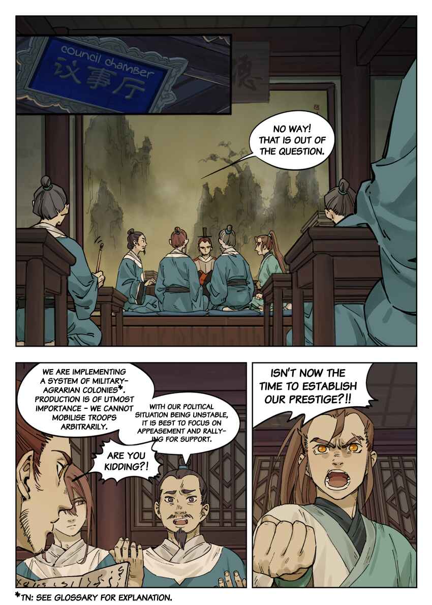 Lanxi Zhen Chapter 54 - Page 1