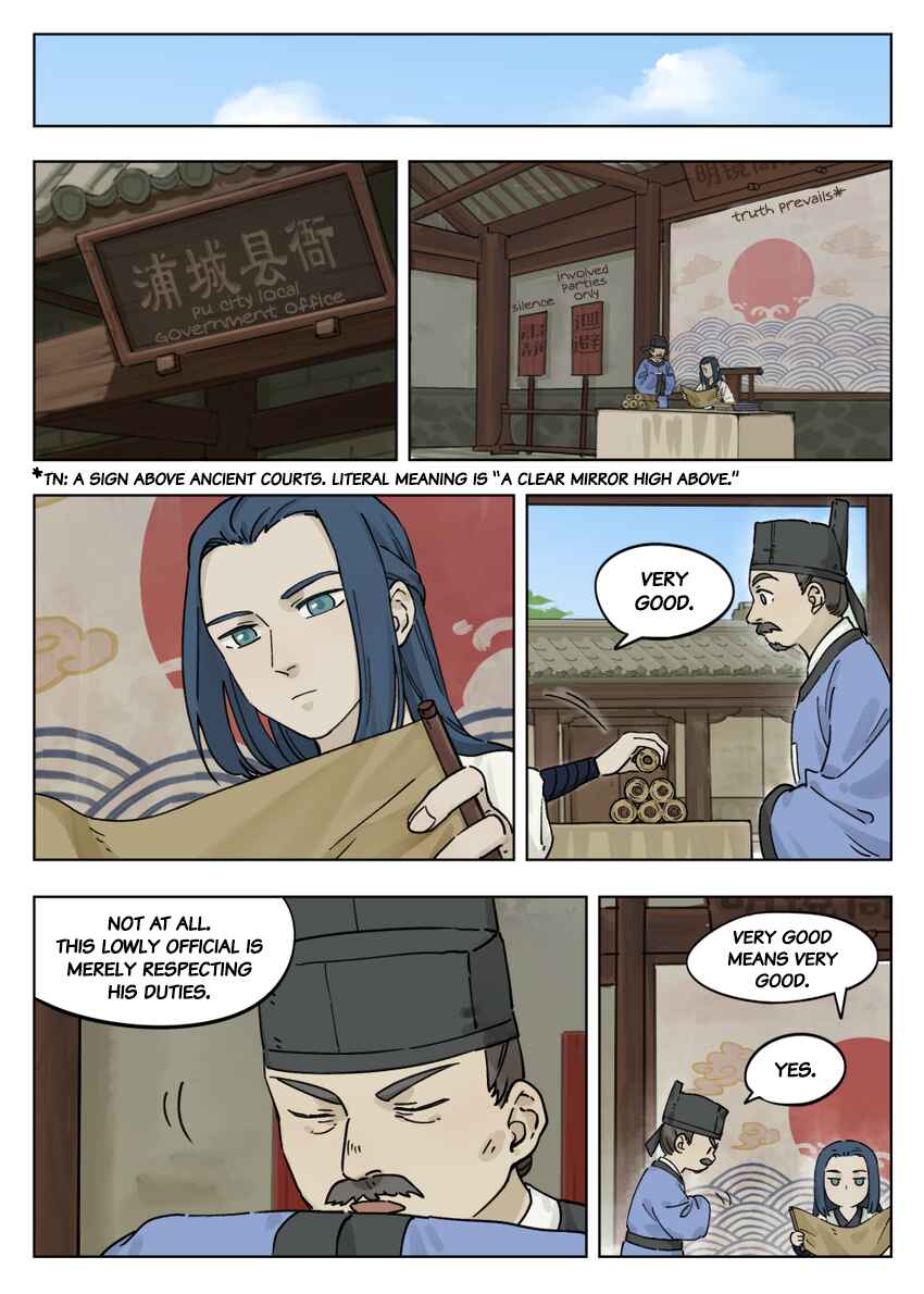 Lanxi Zhen Chapter 54 - Page 5