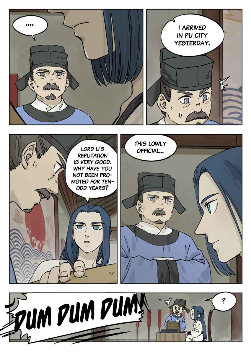 Lanxi Zhen Chapter 54 - Page 6