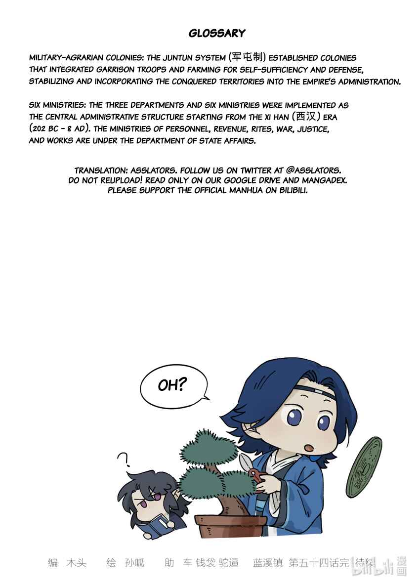 Lanxi Zhen Chapter 54 - Page 9