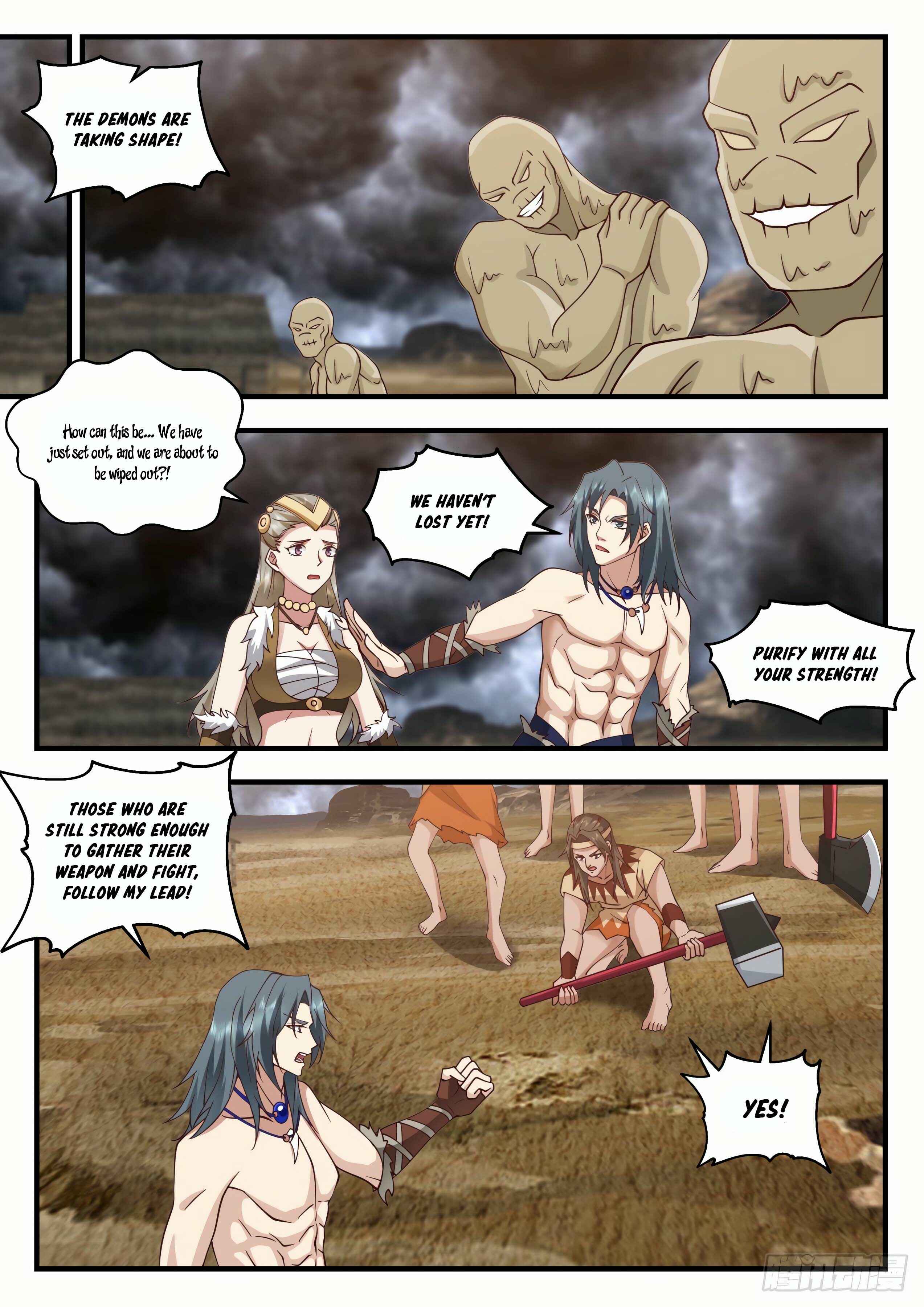 Wǔ Liàn Diānfēng Chapter 2019 - Page 10