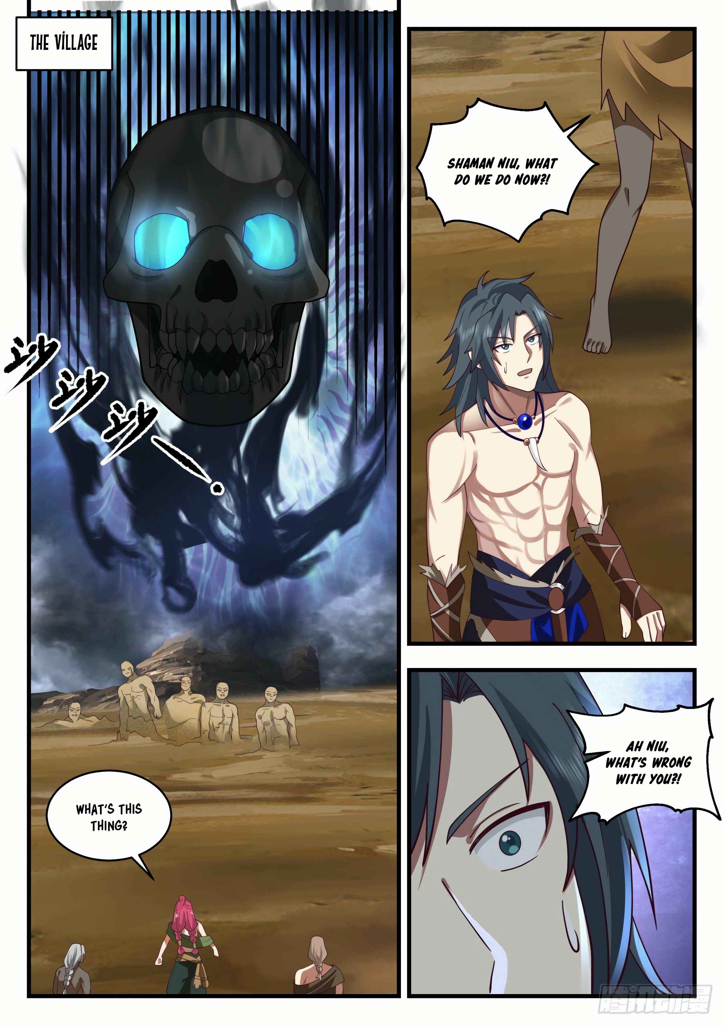 Wǔ Liàn Diānfēng Chapter 2019 - Page 2