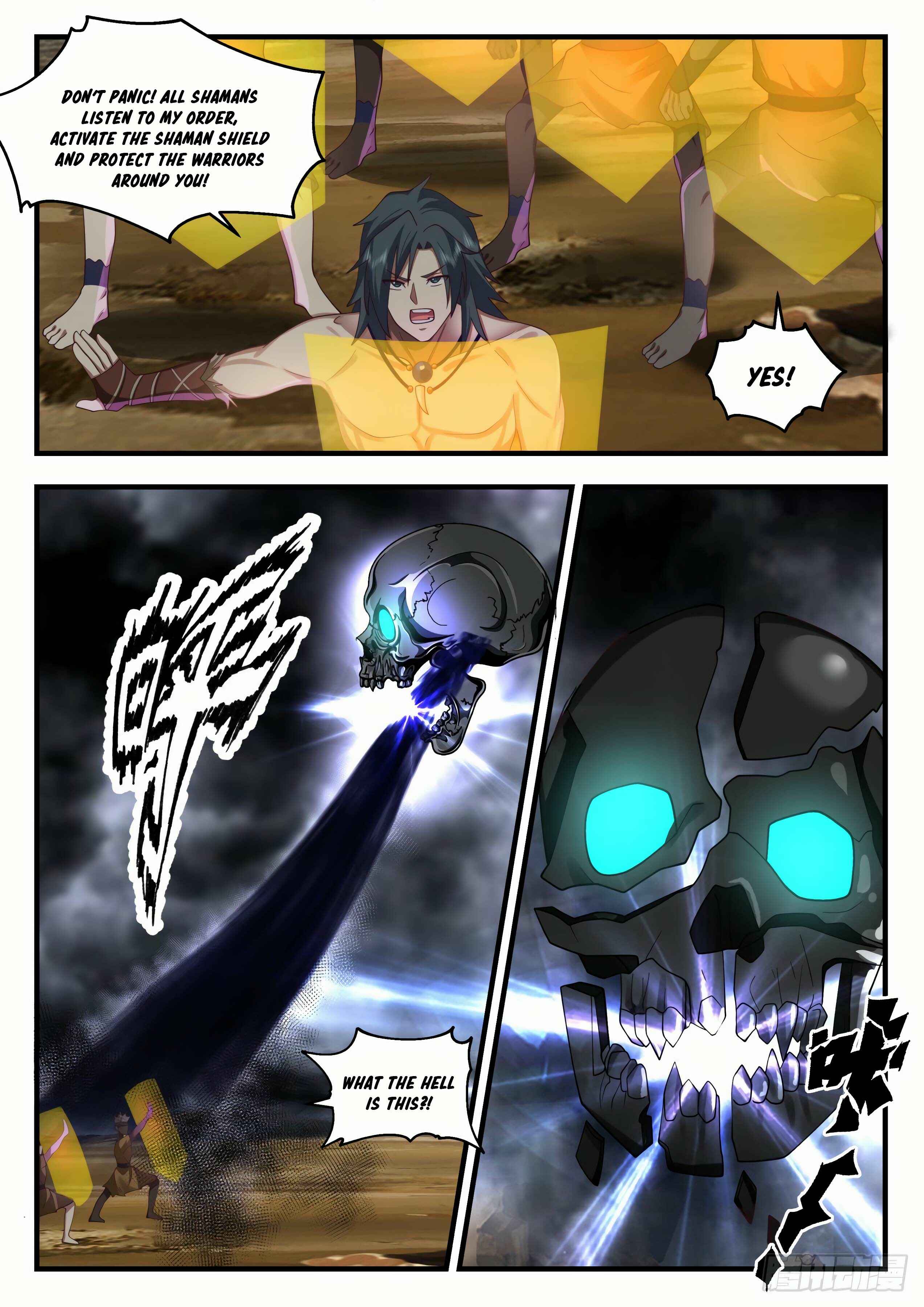 Wǔ Liàn Diānfēng Chapter 2019 - Page 4
