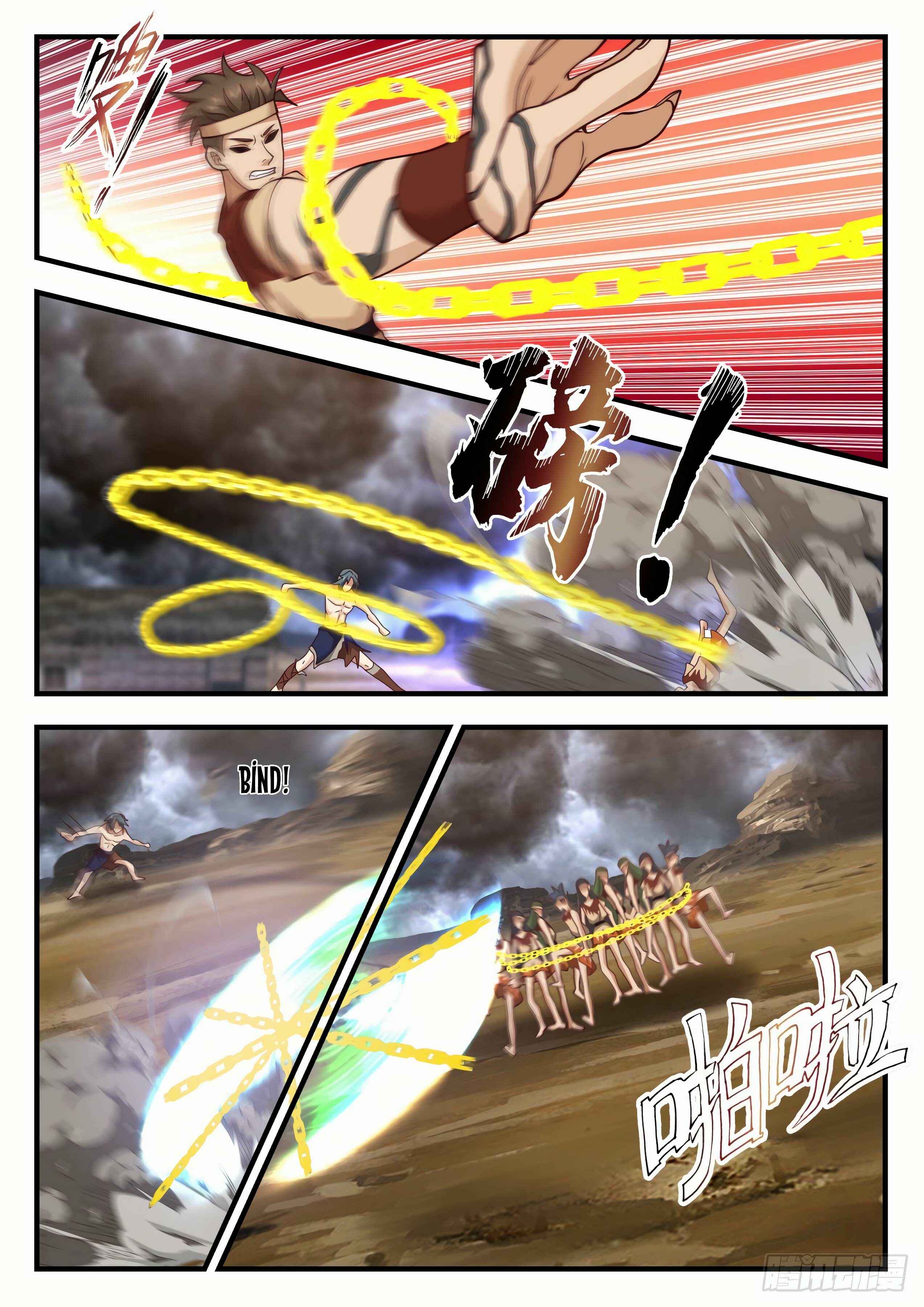 Wǔ Liàn Diānfēng Chapter 2019 - Page 9