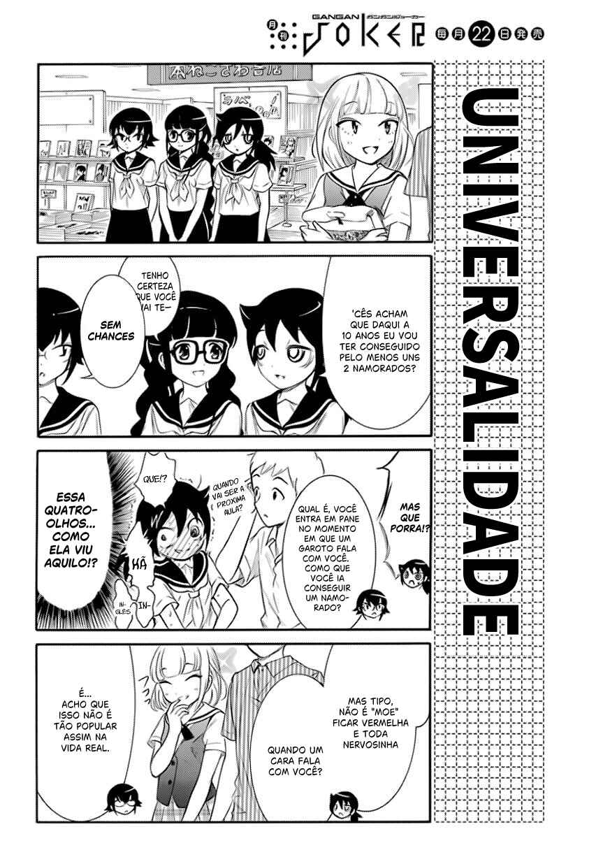 Watashi no Tomodachi ga Motenai no wa Dou Kangaete mo Omaera ga Warui. Chapter 28.1 - Page 3